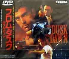 Amazon.com: フロム・ダスク・ティル・ドーン [DVD] : Movies & TV