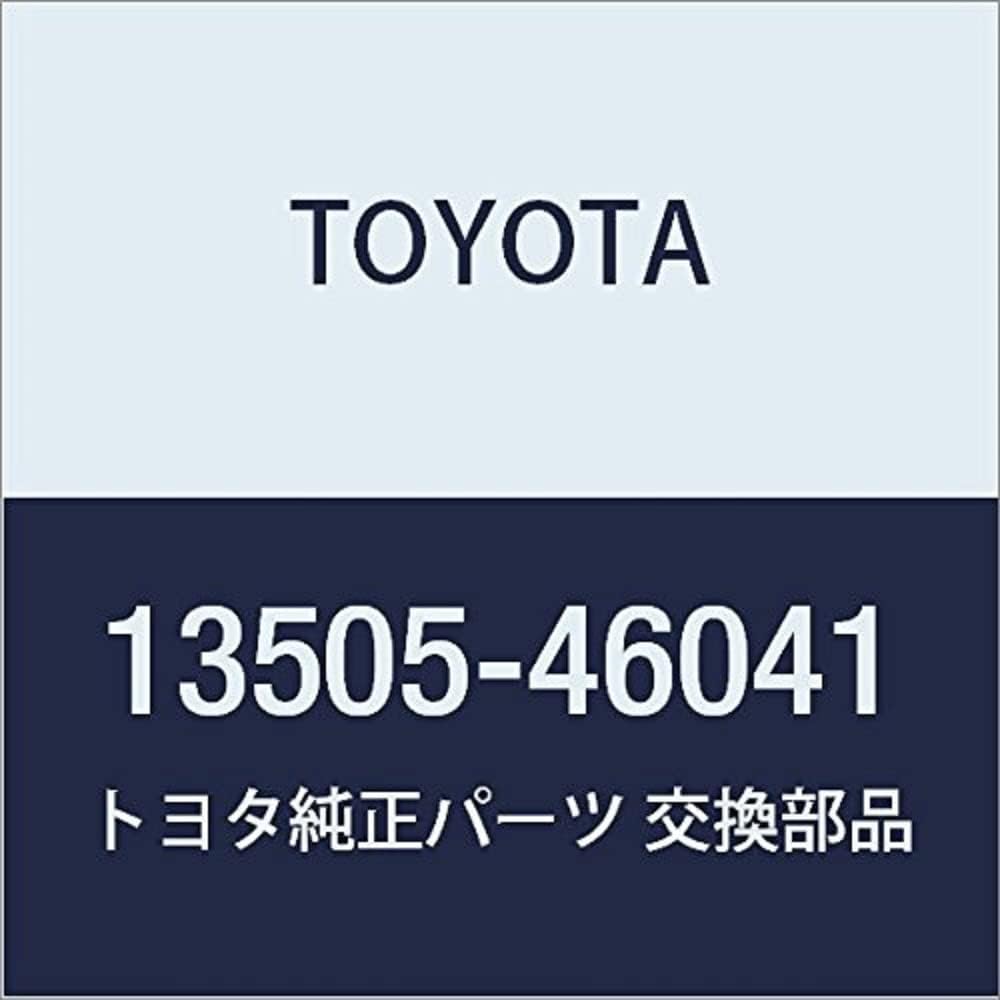 Toyota 13505-46041 Timing Belt Idler Sub Assembly