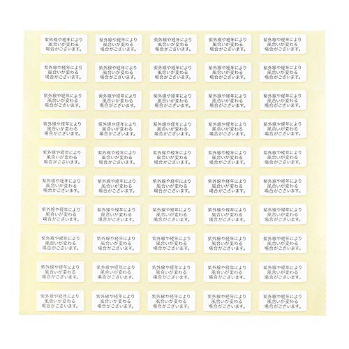  { ӏV[ 7×16mm n× (OoNɂ蕗ςꍇ܂B)