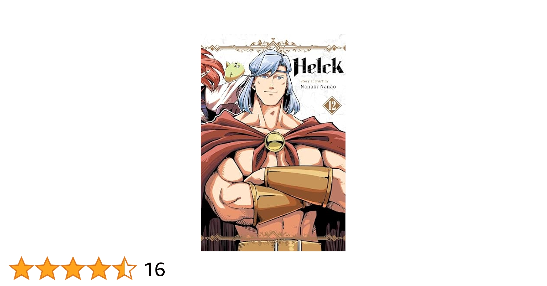 VHSビデオ瀬戸内寂聴 NHK人間講座「釈迦と女とこの世の苦」12巻冊子付き あの世 この世』 瀬戸内寂聴、玄侑宗久 | 新潮社