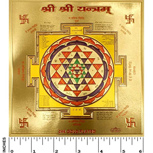 Shree Sri Yantra Wall Art, Sri Yantra (Approx 6x6 Inches 24K Gold Plated Foil Paper 180 GSM) Shree Yantra Kavach Embossed Printing Hindu Puja Spiritual Pooja Wealth Prosperity - Image 4