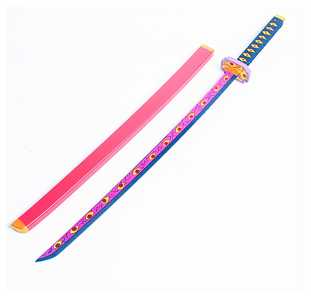 Amazon.co.jp: 黒死牟 こくしぼう 鬼滅の刃 コスプレ道具 鬼月 上弦の