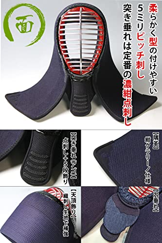 剣道屋 5ミリ織刺し防具セット