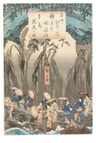Affiches et gravures Benzaiten Utagawa Hiroshige poster sur toile 60x90cm