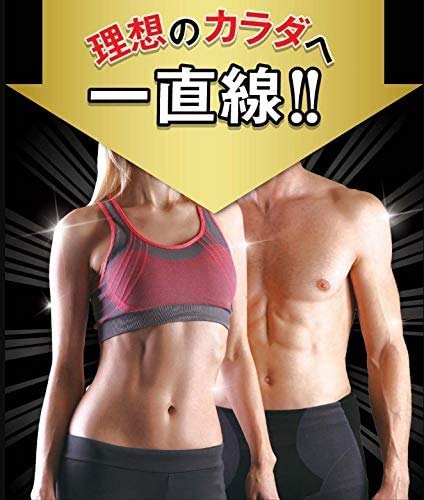 AORTD 最新 ブルブル振動マシン 3D振動 5種類のプログラムモ
