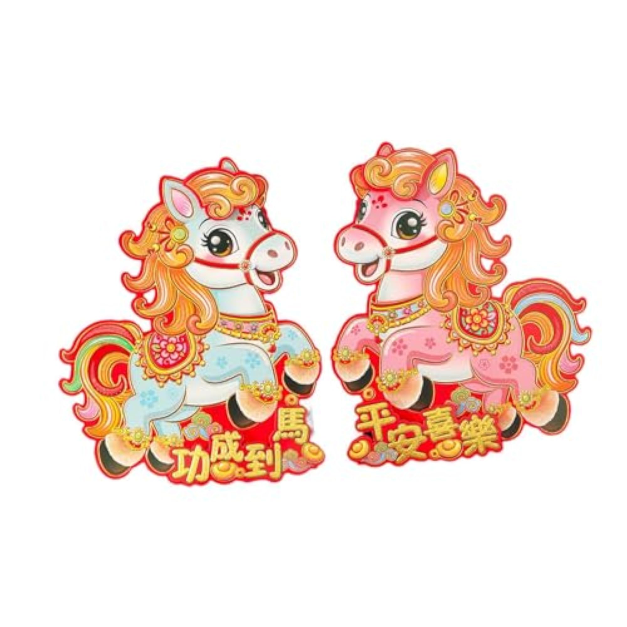 Chinese New Year Door Stickers for Entryway Wall Decorations