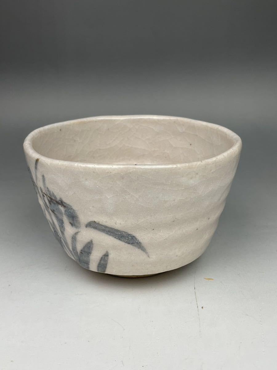 【茶道具】志野焼　茶碗 道具 ] - 道具 志野焼 作家物 茶碗（銘：花）（共箱） | ネット
