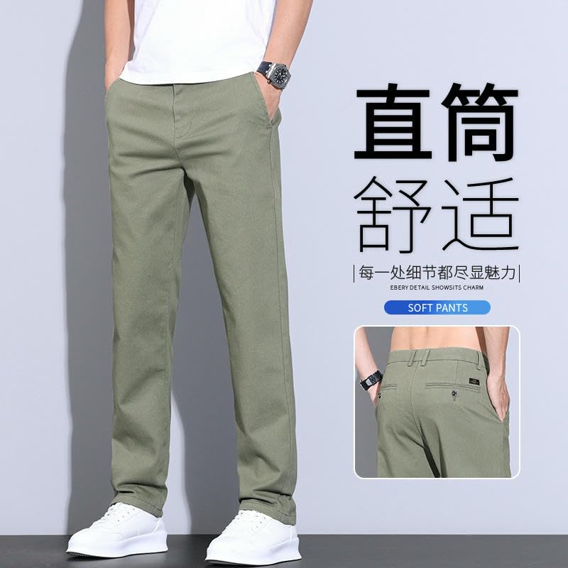Men's Spring Summer Thin Loose Straight Versatile Solid Color Retro Casual Pants4