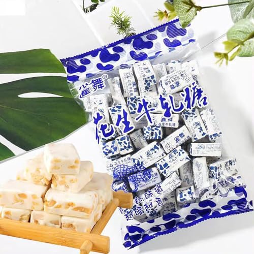 ヌガー お菓子 厳選素材 個包装 クリーミーで濃厚 そしてカリカリのピーナッツ ナッツヌガー 牛軋糖 花生牛軋糖 花生糖 奶糖软糖 キャンディ 零食小吃 甜点 中華お菓子（500g*1袋） - Gunwag - 商品画像