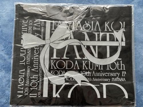 Koda Kimi Bag