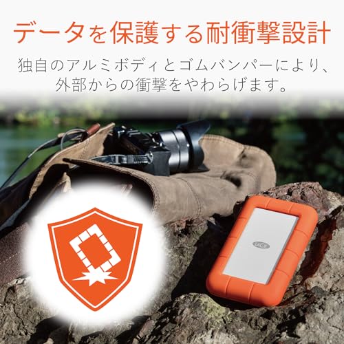 LaCie Rugged USB-C, 4TB, Portable External Hard Drive, Drop, Shock, Dust, Rain Resistant, for Mac & PC (STFR4000800)