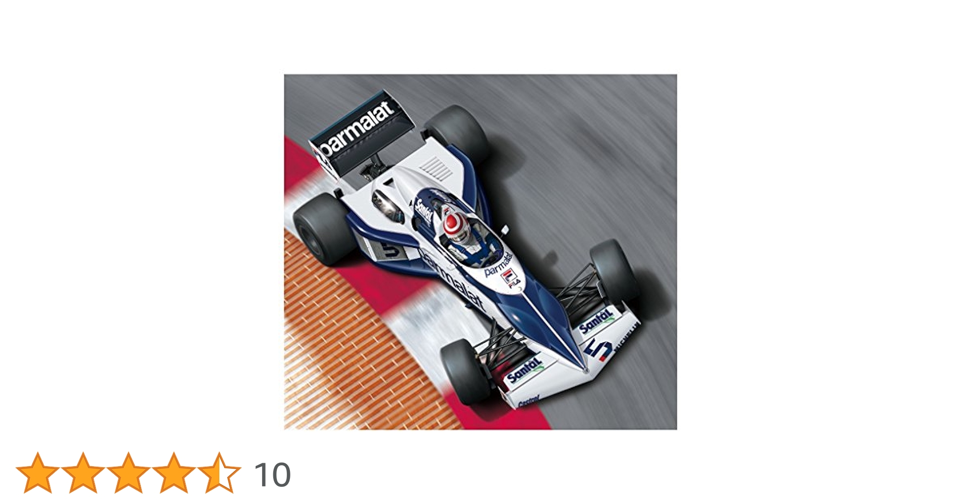 Amazon | 青島文化教材社 1/20 BEEMAXシリーズ No.14 ブラバム