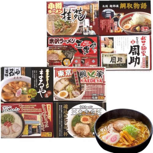 ԑ҂̔ɐX [ 16H KS-522 CX^g n Mtg lߍ킹 Ε  X ݖ Ƃ񂱂 CX^g