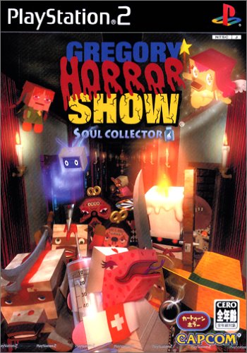 Gregory Horror Show Ps2 For Sale Picclick