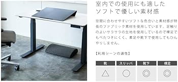 新品未使用 BORDERLESS フットレスト フットクッション ボーダレス BORDERLESS FOOT CUSHION / ボーダレス フットクッション