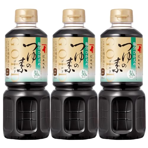 にんべん 塩分ひかえめつゆの素ゴールド 500ml×3本