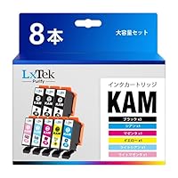 Amazon.co.jp: LxTek Purify SAT-6CL サツマイモ エプソン 用 インク