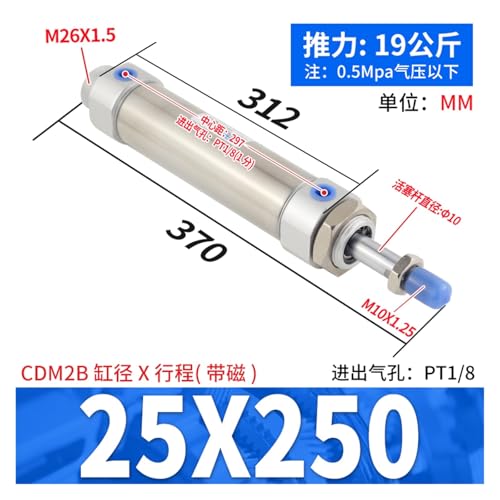 Cilindro neumático mini CDM2B tipo pluma para optimizar el espacio industrial 3