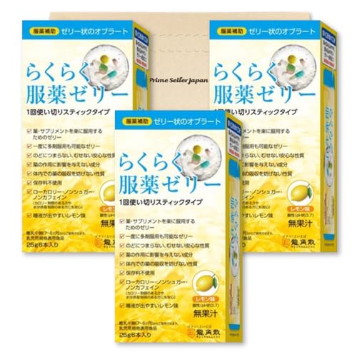 pU 炭炭[[ XeBbN^Cv  (25×6{) ×3Zbg PSJBOX  [[ XeBbN EG [J[ mVK[ mJtFC