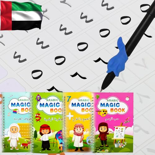 KILOGOGRAPH Arabic Writing Practice Book