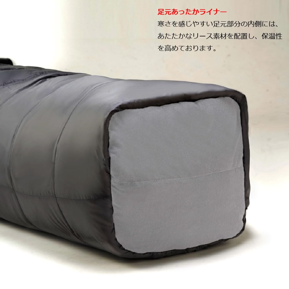 Amazon.co.jp: イスカ(ISUKA) 寝袋 デナリ900 ブリック [最低使用温度 