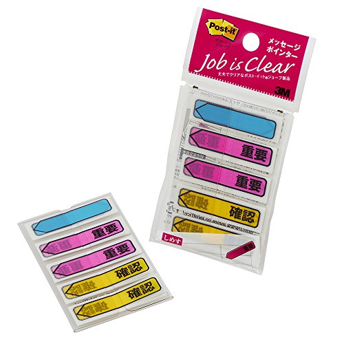 3M |XgCbg tB t CfbNXV[ CG[ sN u[ 20×2pbh 684P-IC O[w@K