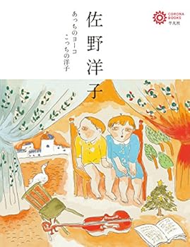 Tankobon Softcover ???? ??????? ?????? (???·????) Book