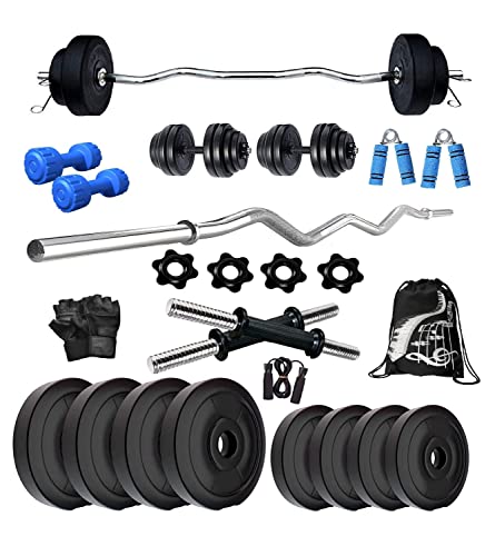 Image of Total Gym 20 Kg Home Gym, 3Ft Curl Rod, 2x14 Inch Dumbbell Rods with Grip & Gym Bag