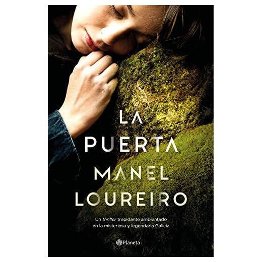 La Puerta (Autores Españoles e Iberoamericanos)