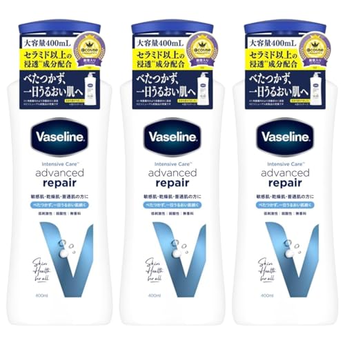 ヴァセリン アドバンスドリペア ボディローション 400ml 3個セットのサムネイル