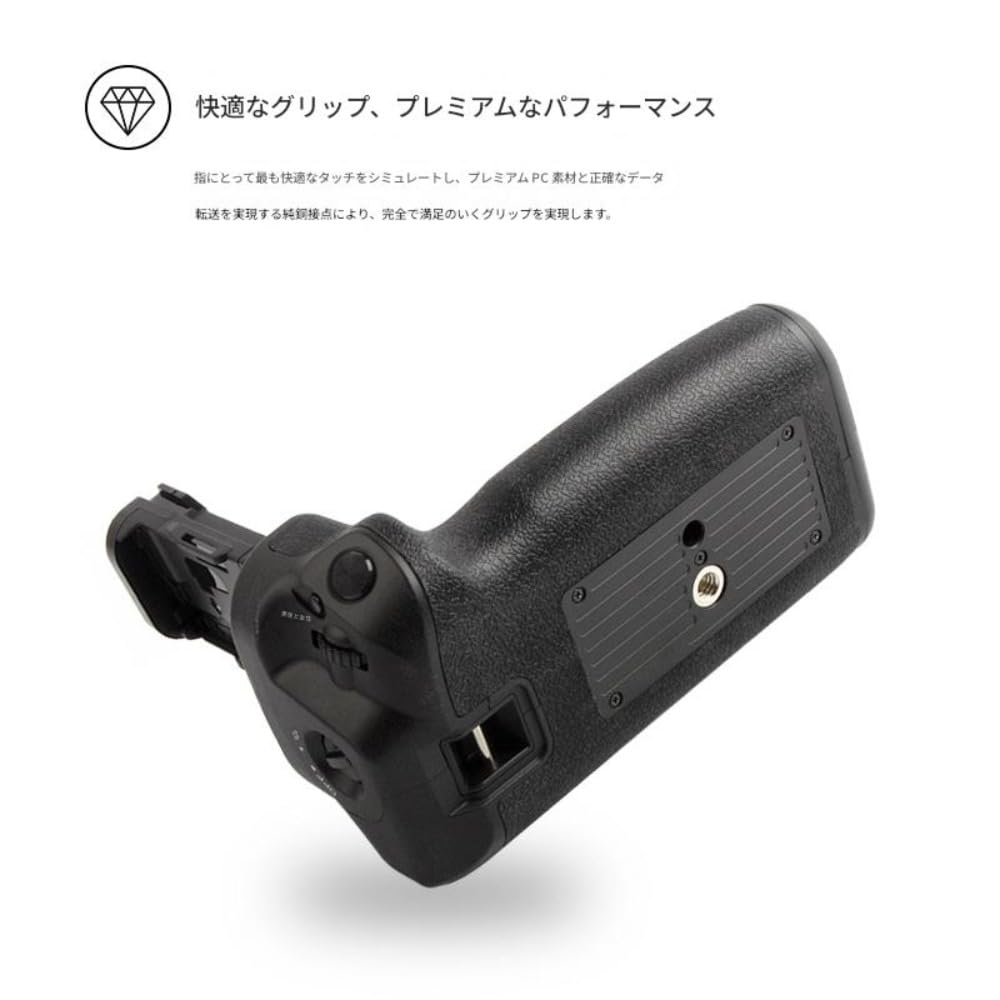 Amazon | バッテリーグリップ Canon EOS R5/R5C/R6/R6II用 BG-R10 互換