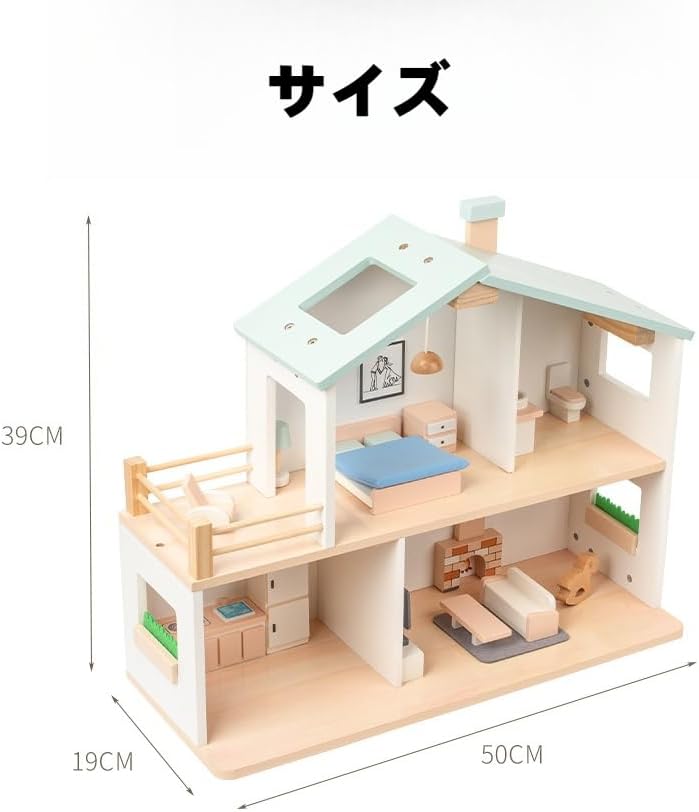 LIVIA 木製北欧スタイルままごとヴィラハウスドールハウス城DIYギフト (部屋)
