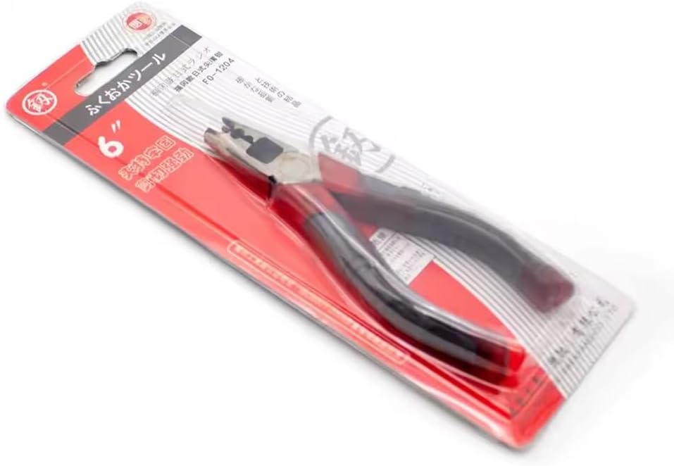 Chain Joining Pliers for Metal Chain Connector, Ball Metal Chain Pliers Manual Splicing Combination Tool for Roller Blind Chain Connector