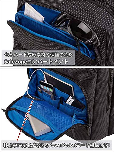 Thule Crossover 2 Laptop-Rucksack 30 Liter