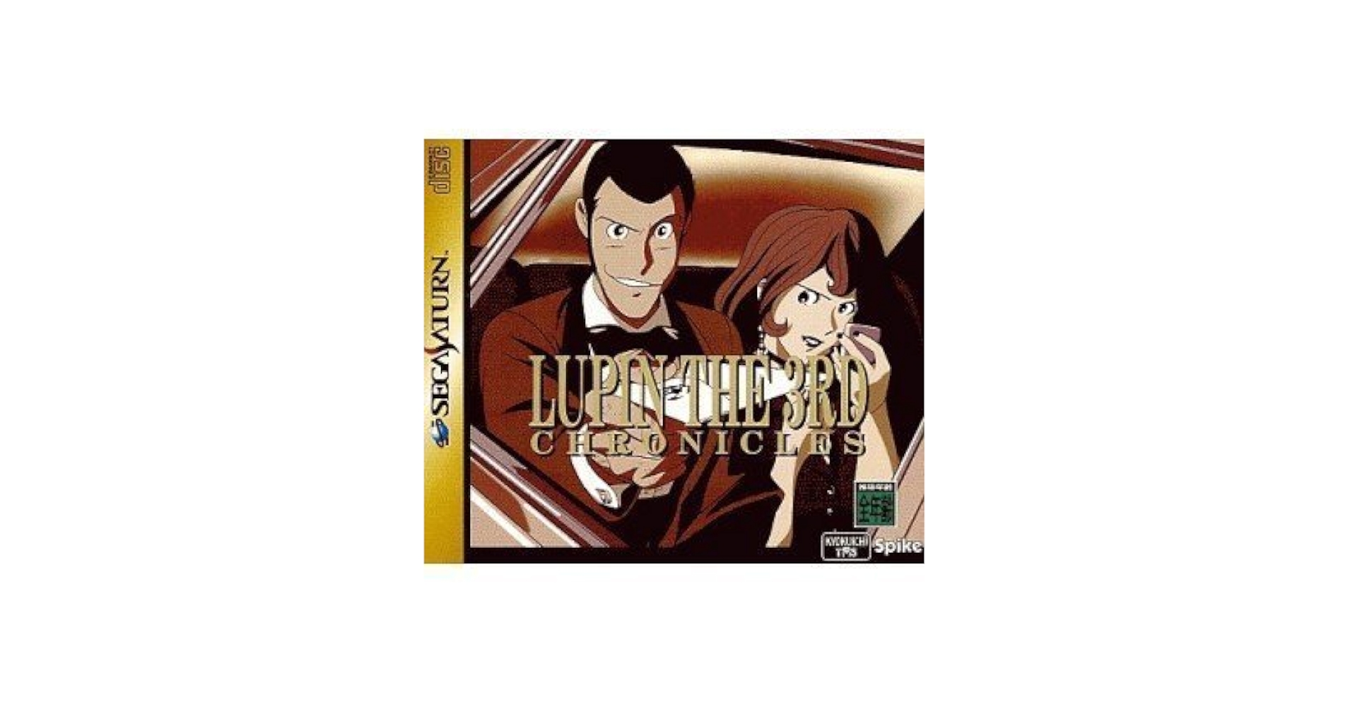 Amazon.co.jp: ルパン三世 不二子バージョンクロニクル [SEGA