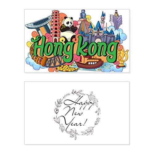 Tarjeta de año nuevo de Panda Hong Kong Graffiti conmemorativa y mensaje de bendición