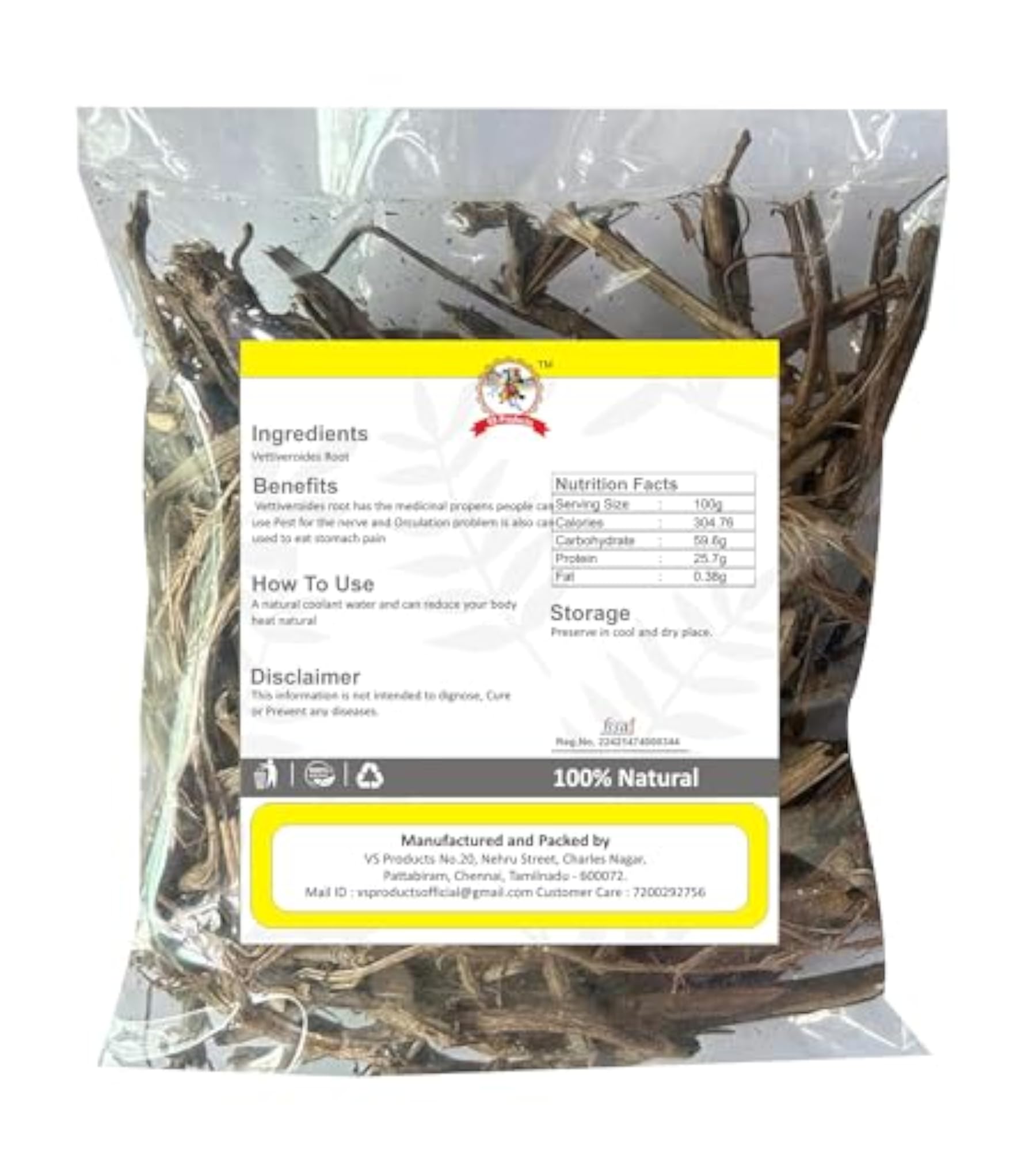 Coleus Vettiveroides Root Pack of 1 X 100g, Herbal Wellness Supplement