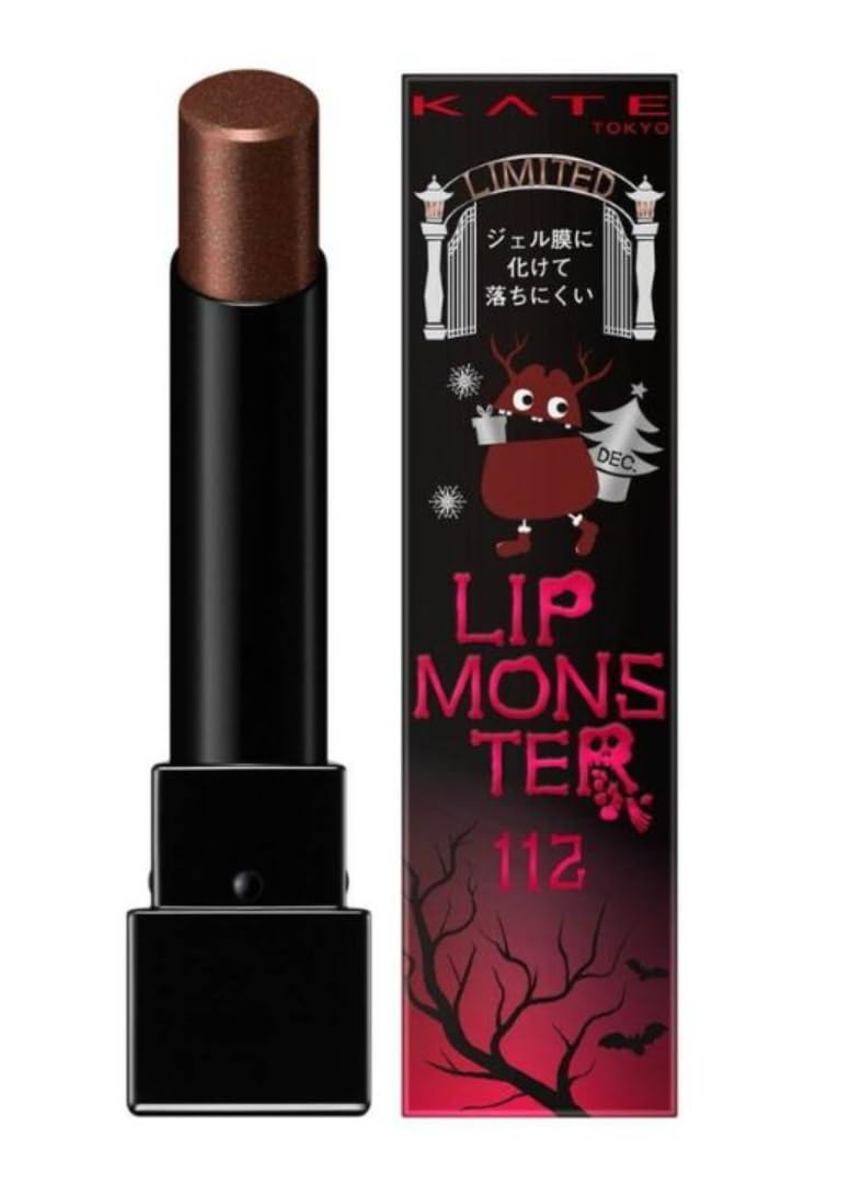 Amazon | ケイト KATE リップモンスター 112 真夜中の褒美 レッド