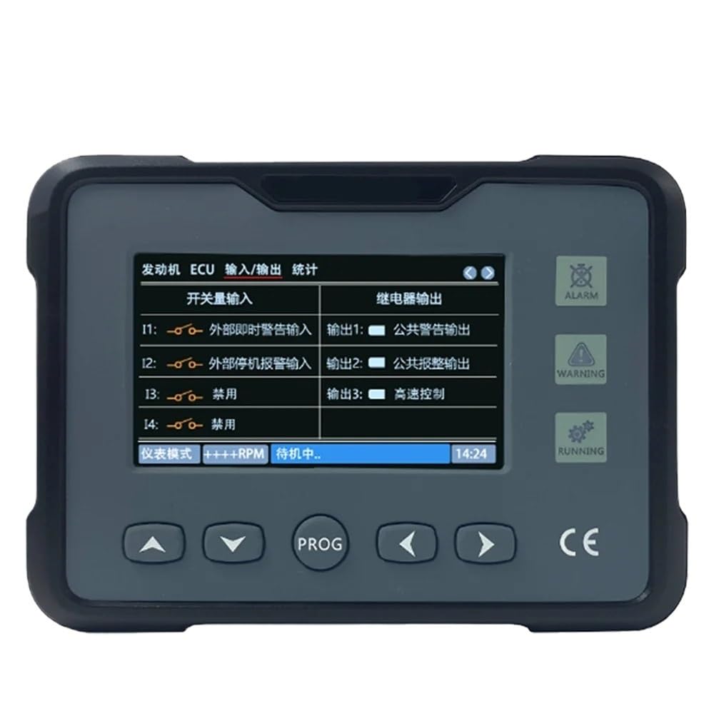 Bvdwuelgv Gm70c Auto Start Controller Diesel Generator Engine