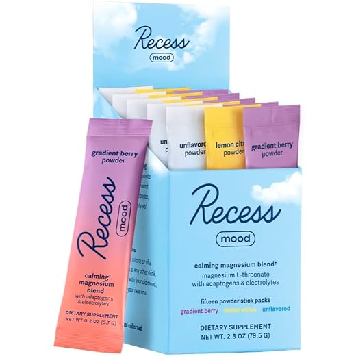 Recess Mood Drink Mix Powder | Sampler Pack | 15ct Box | Calming Magnesium L-Threonate Blend with Passion Flower, L-Theanine, Electrolytes, Magnesium Calm Hydration Support Powder Supplement