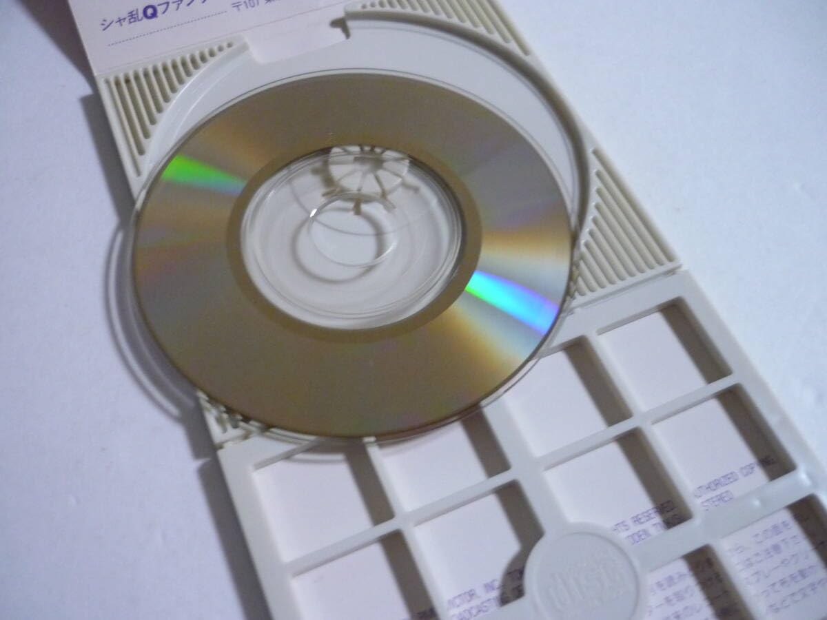 邦楽 NSDP / YOU COMPLETE ME 邦楽 NSDP / YOU COMPLETE ME 邦楽 NSDP / YOU COMPLETE ME NSDP
