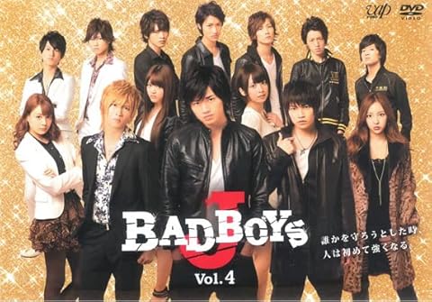 BAD BOYS J
