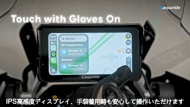 Amazon.co.jp: Carpuride 2026 スマートモニター: 新登場 Carplay対応