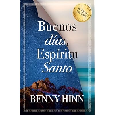 Buenos d&iacute;as, Esp&iacute;ritu Santo/ Good Morning Holly Spirit