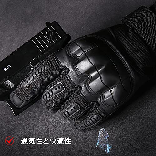WTACTFULタクティカルグローブ ハード ナックル フルフィン