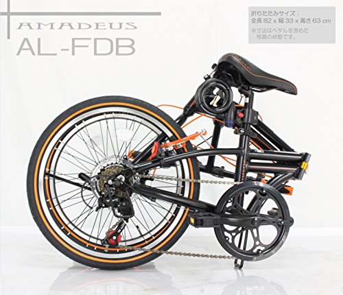 激安の折りたたみ自転車おすすめ12選 購入前の注意すべき選び方も解説 暮らし の