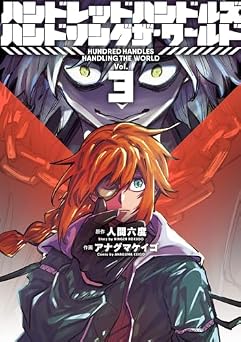 Download/ダウンロード/下载 [spoiler] https://ddownload.com/6ew9mip7jxc2 https://katfile.online/jv6wi61ft1tz https://mexa.sh/izqs0f8uqgtu https://nitro.download/view/DF48B4CD3E7631D https://rapidgator.net/file/9ee61d549822f7947289c44b826d9d8b [/spoiler]