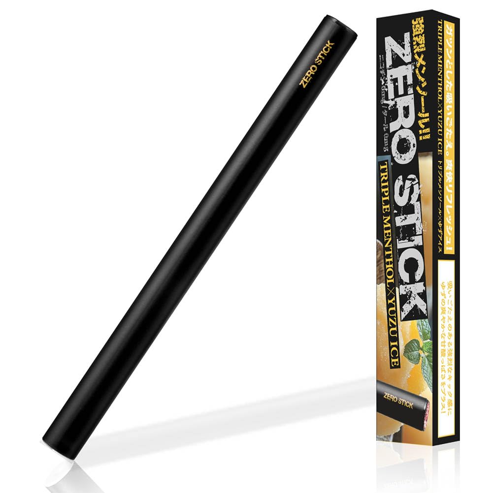 Amazon | 【coco iine】ZEROSTICK ゼロスティック 電子タバコ 禁煙成功