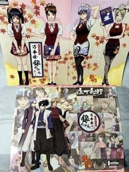 Amazon.co.jp: 銀魂 キャラクロ限定 クリアファイル2種セット 志村妙