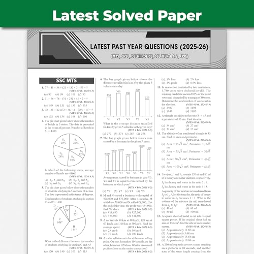 Image of PW SSC Game Changer Maths 7750+ PYQ For 2026 Exams | Chapter, Topic & Exam-wise Previous Year Solved Questions | For CGL, CHSL, MTS, CPO, GD, Delhi Police, Steno